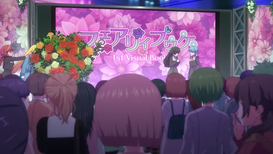 Fairy Bouquet 首本视觉书发售活动的舞台与观众